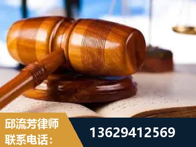 冷水江-刑事案件