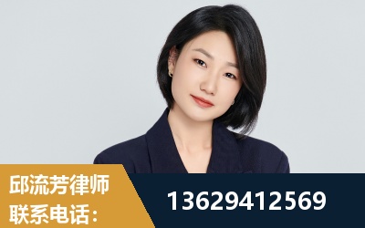 冷水江-企业展示图