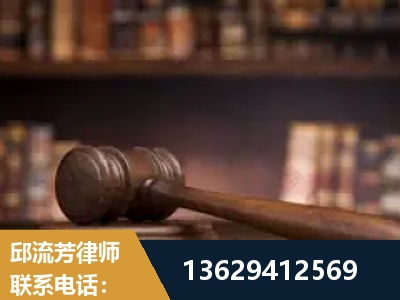 冷水江-毒品罪改判