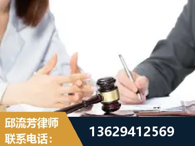 冷水江-新型网络犯罪