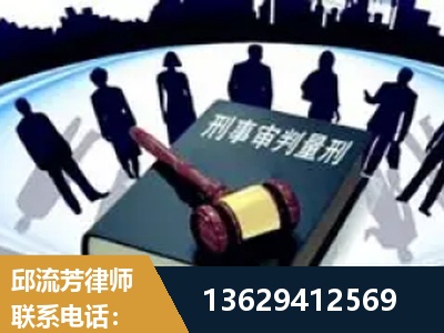 冷水江-诈骗类犯罪