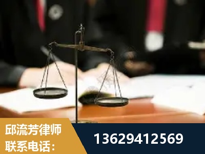 冷水江-抚养权