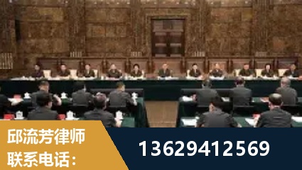 冷水江-重大刑事案件处理