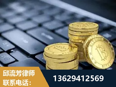冷水江-取保率高