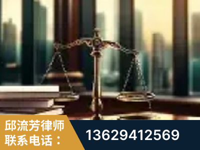 冷水江-重大刑事案件处理