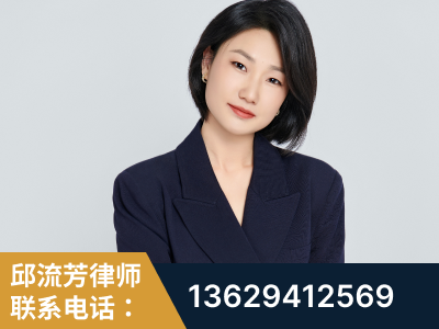冷水江-企业展示图